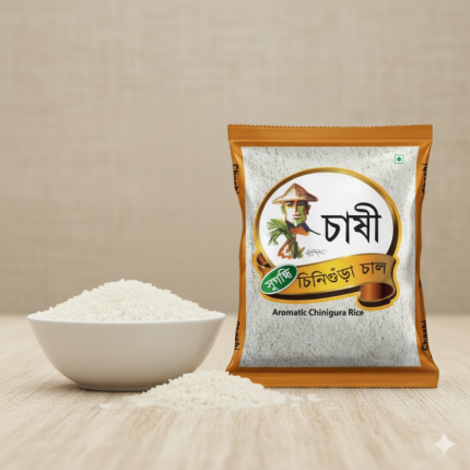 Chashi Aromatic Chinigura Rice