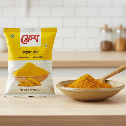 Fresh Turmeric Powder