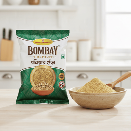 Bombay Premium Coriander Powder