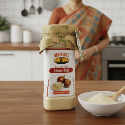 Farmer's Gold Onion (Peyaj) Powder