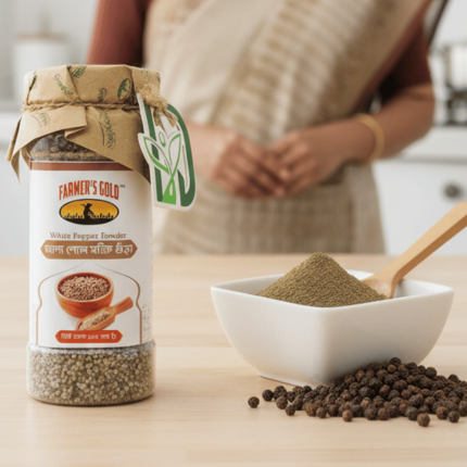 Farmer's Gold White Pepper (Gol Morich) Powder 100 gm