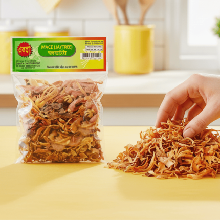 Ekata Mace (Jaytree)