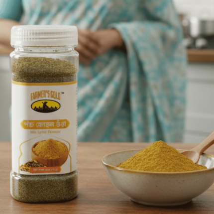 Farmer's Gold Mix Spice Powder (Pach Foron)