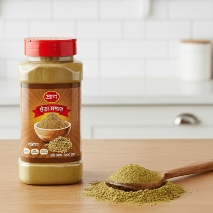 Pran Coriander (Dhonia) Powder Jar