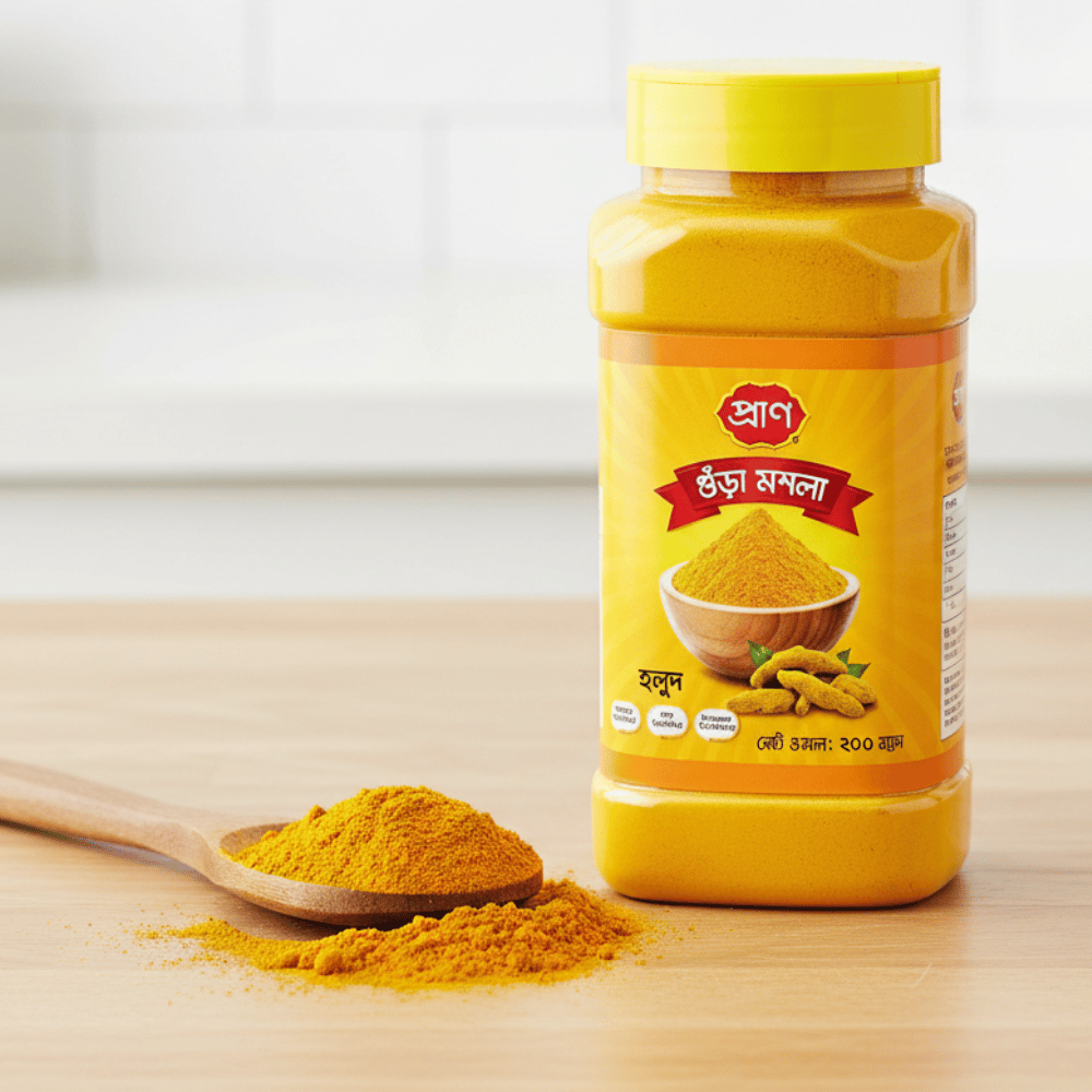 Pran Turmeric (Holud) Powder Jar Pran Turmeric (Holud) Powder Jar