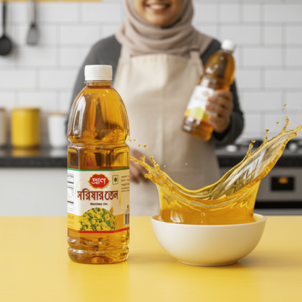 Pran Mustard Oil 500 ml