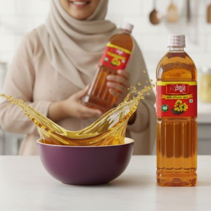 Radhuni Pure Mustard Oil 2 ltr