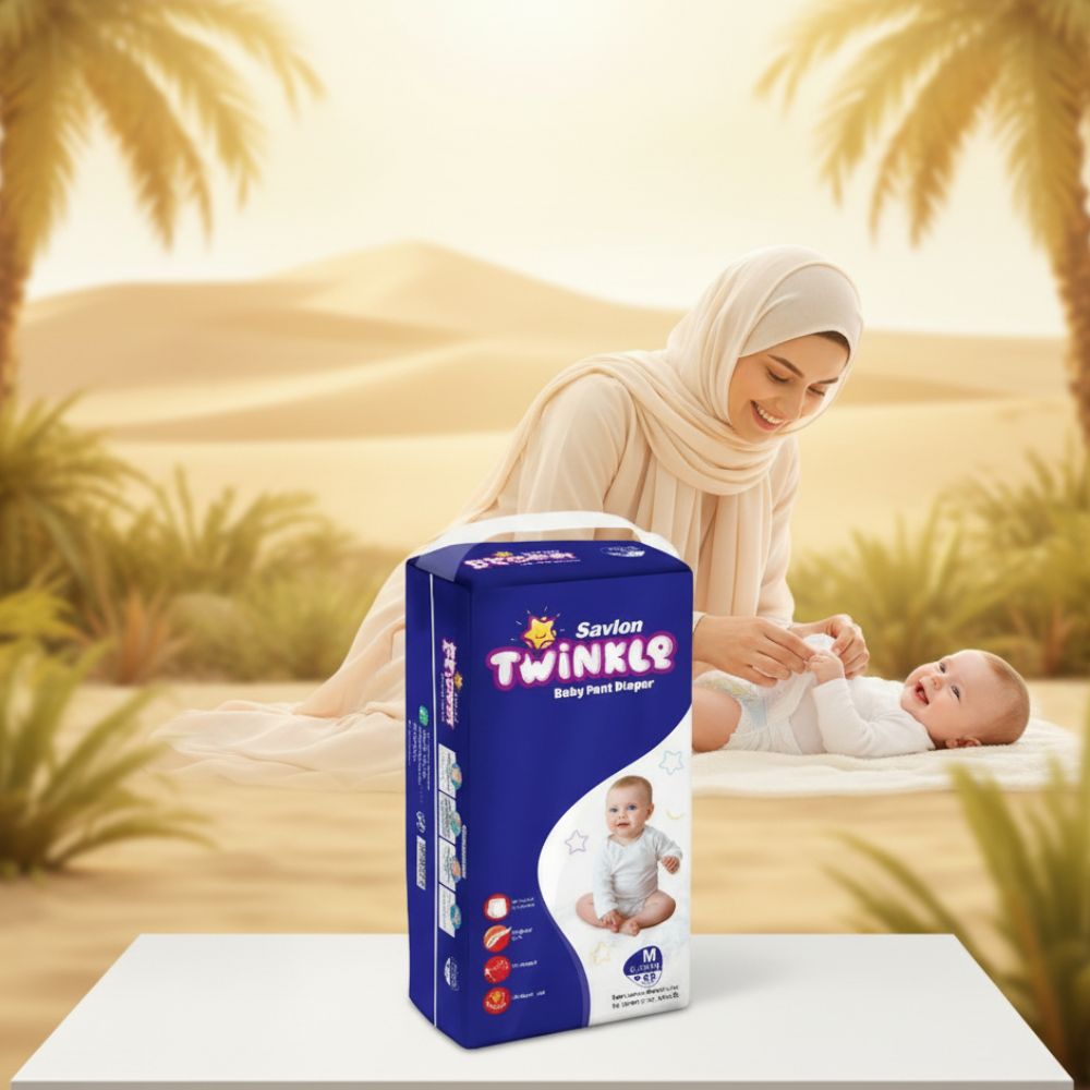 Diapers _20251108_115114_0000
