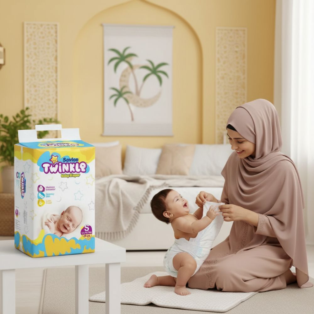 Diapers _20251108_124114_0000