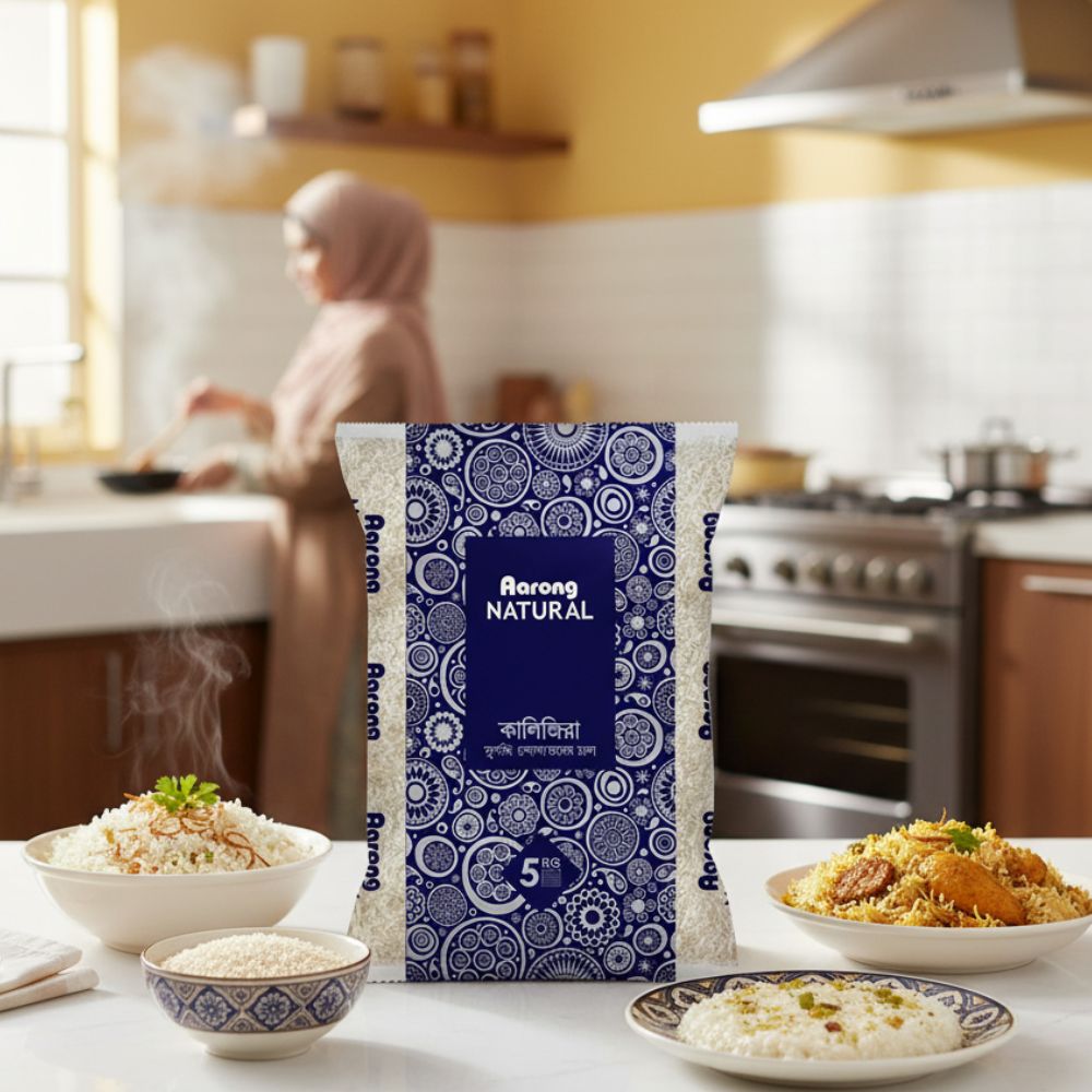 Rice_20251105_181935_0000