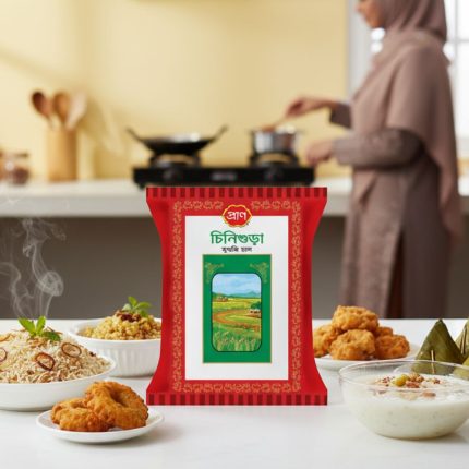 Pran Chinigura Aromatic Rice 5 kg
