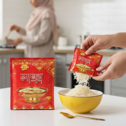 Dekko Laccha Shemai 180 gm