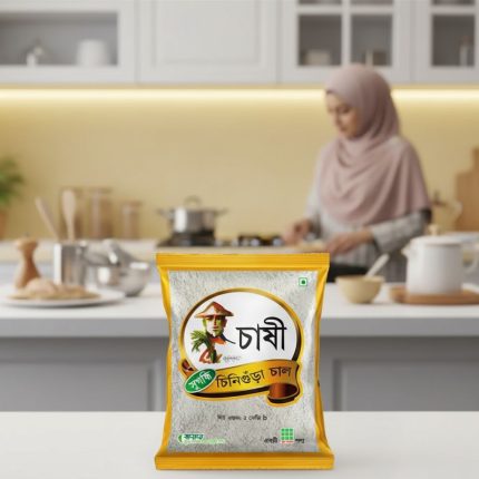 Chashi Aromatic Chinigura Rice 2 kg